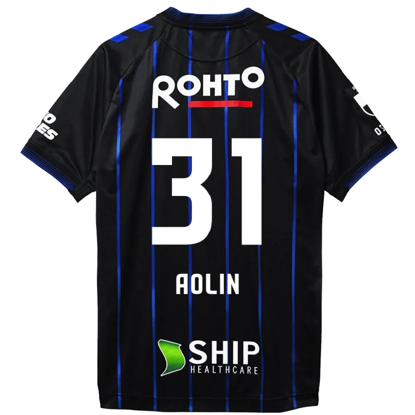 Danxen Kid Aolin Zhang #31 Black Blue Home Jersey 2024/25 T-Shirt