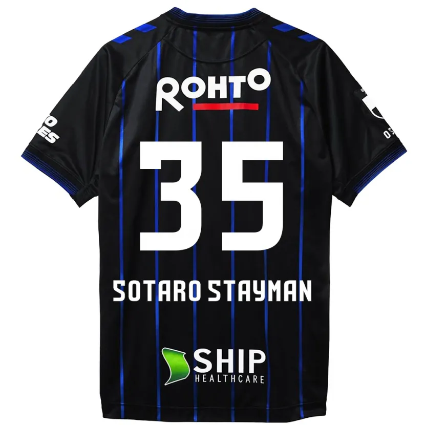 Danxen Kid Joshua Sotaro Stayman #35 Black Blue Home Jersey 2024/25 T-Shirt