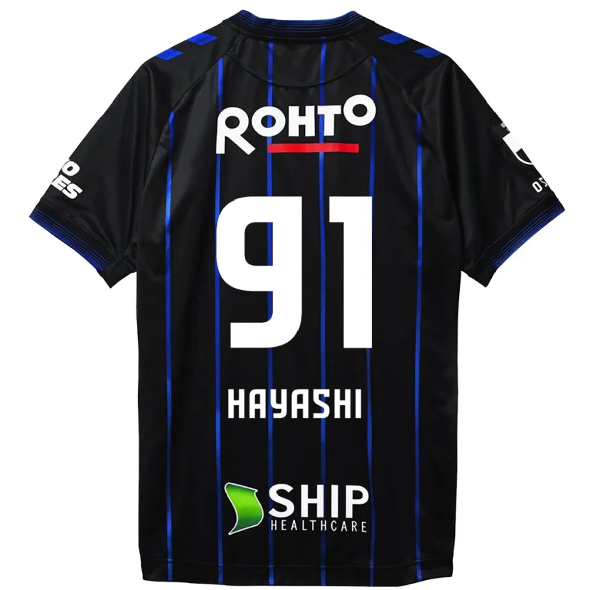 Danxen Kid Daichi Hayashi #91 Black Blue Home Jersey 2024/25 T-Shirt