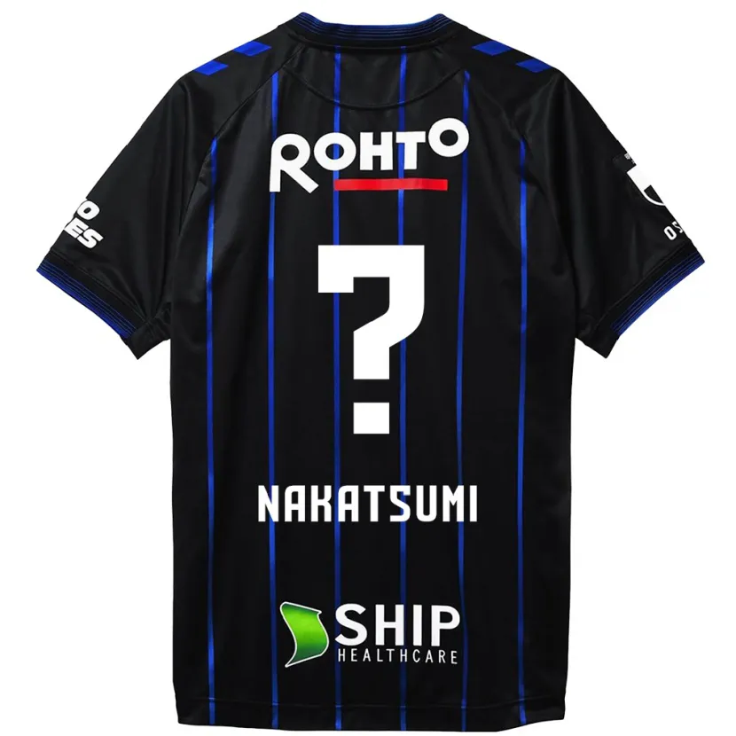 Danxen Kid Naru Nakatsumi #0 Black Blue Home Jersey 2024/25 T-Shirt