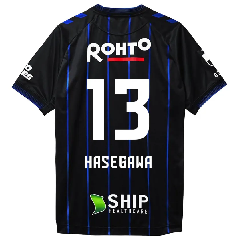 Danxen Kid Kosei Hasegawa #13 Black Blue Home Jersey 2024/25 T-Shirt