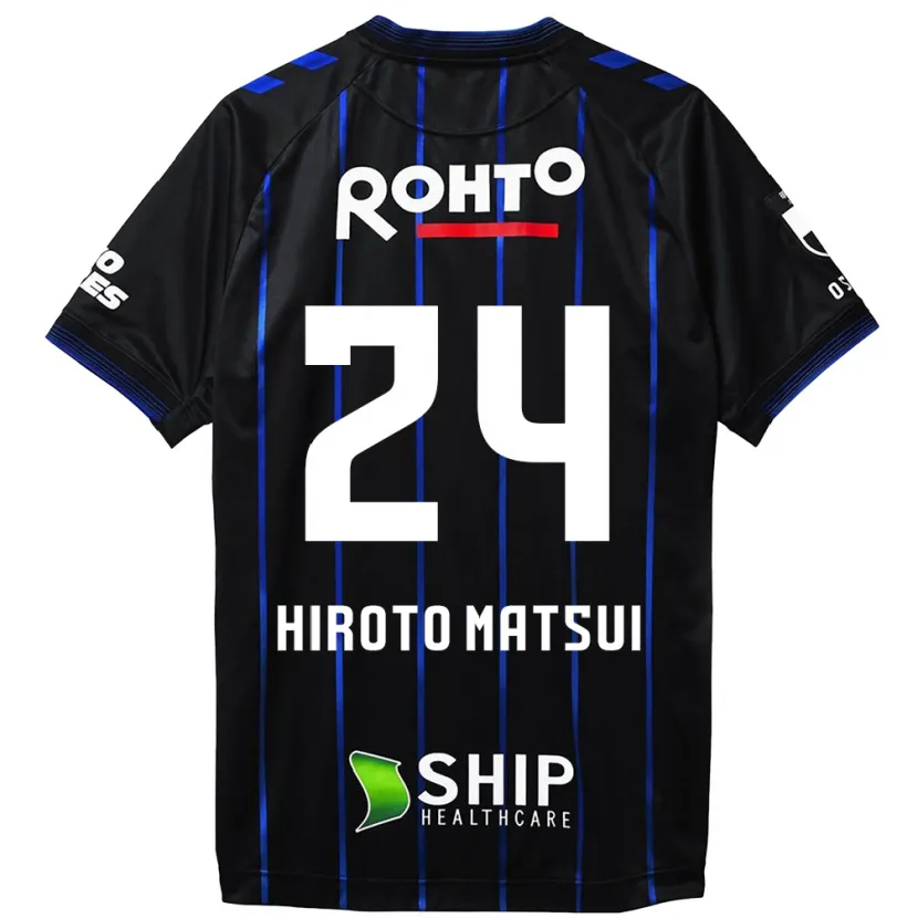 Danxen Kid Elijah Hiroto Matsui #24 Black Blue Home Jersey 2024/25 T-Shirt