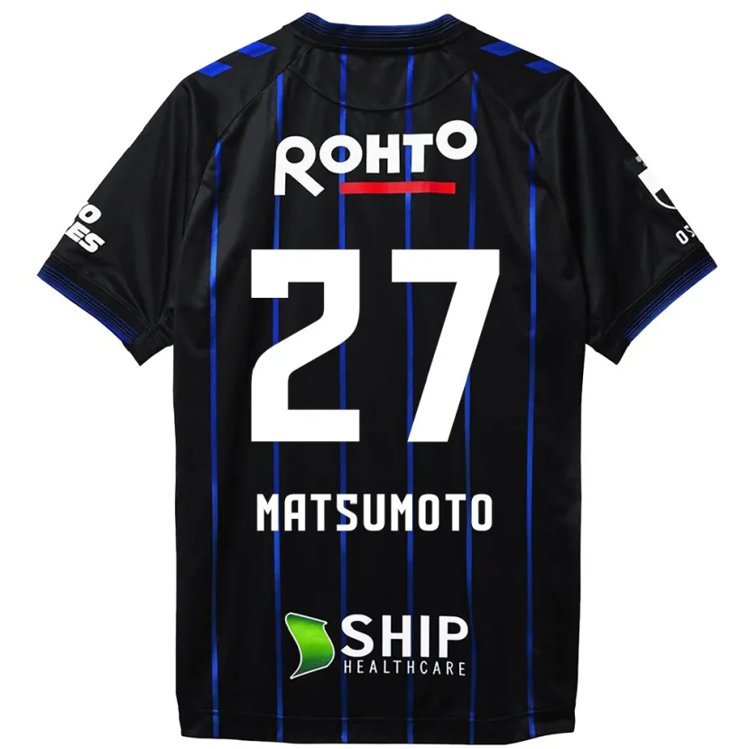 Danxen Kid Kensaku Matsumoto #27 Black Blue Home Jersey 2024/25 T-Shirt