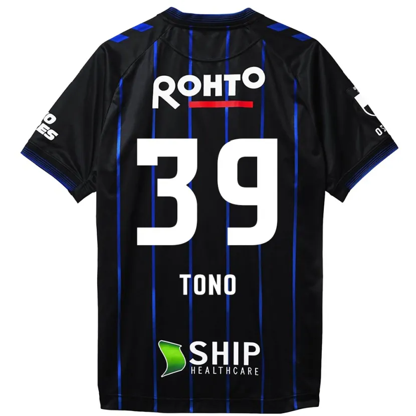 Danxen Kid Taiki Tono #39 Black Blue Home Jersey 2024/25 T-Shirt