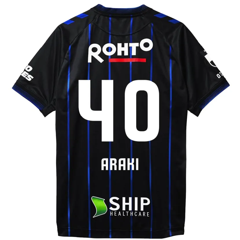 Danxen Kid Rui Araki #40 Black Blue Home Jersey 2024/25 T-Shirt