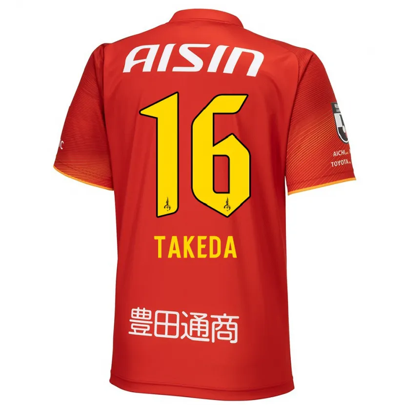 Danxen Kid Yohei Takeda #16 Red White Yellow Home Jersey 2024/25 T-Shirt