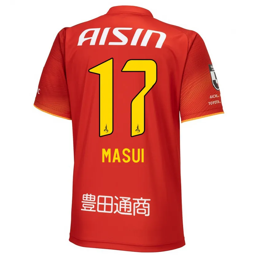 Danxen Kid Ken Masui #17 Red White Yellow Home Jersey 2024/25 T-Shirt