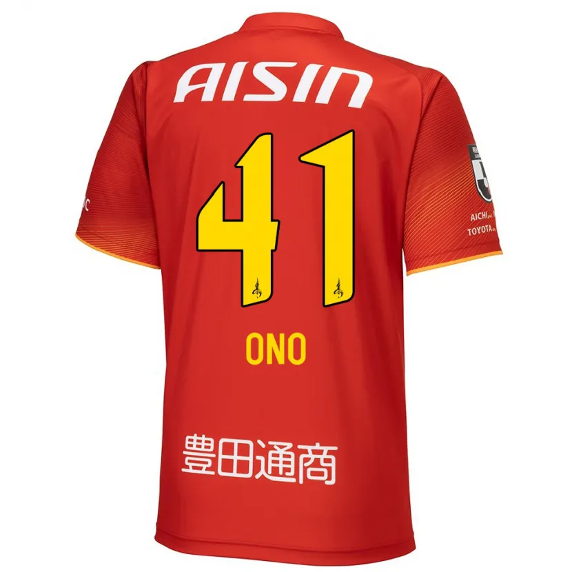 Danxen Kid Masahito Ono #41 Red White Yellow Home Jersey 2024/25 T-Shirt