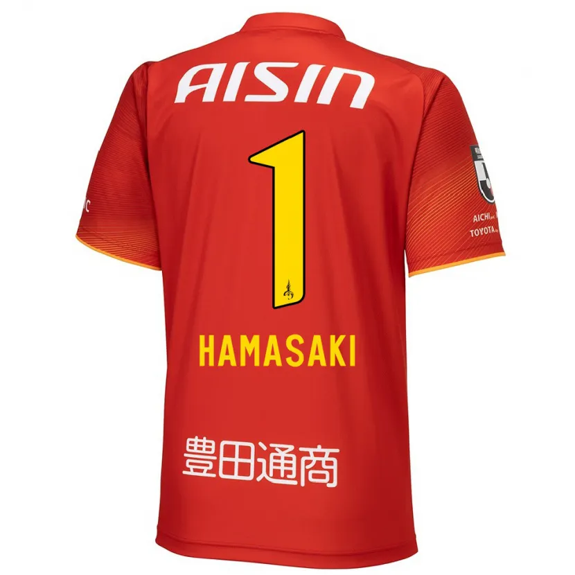 Danxen Kid Shiki Hamasaki #1 Red White Yellow Home Jersey 2024/25 T-Shirt