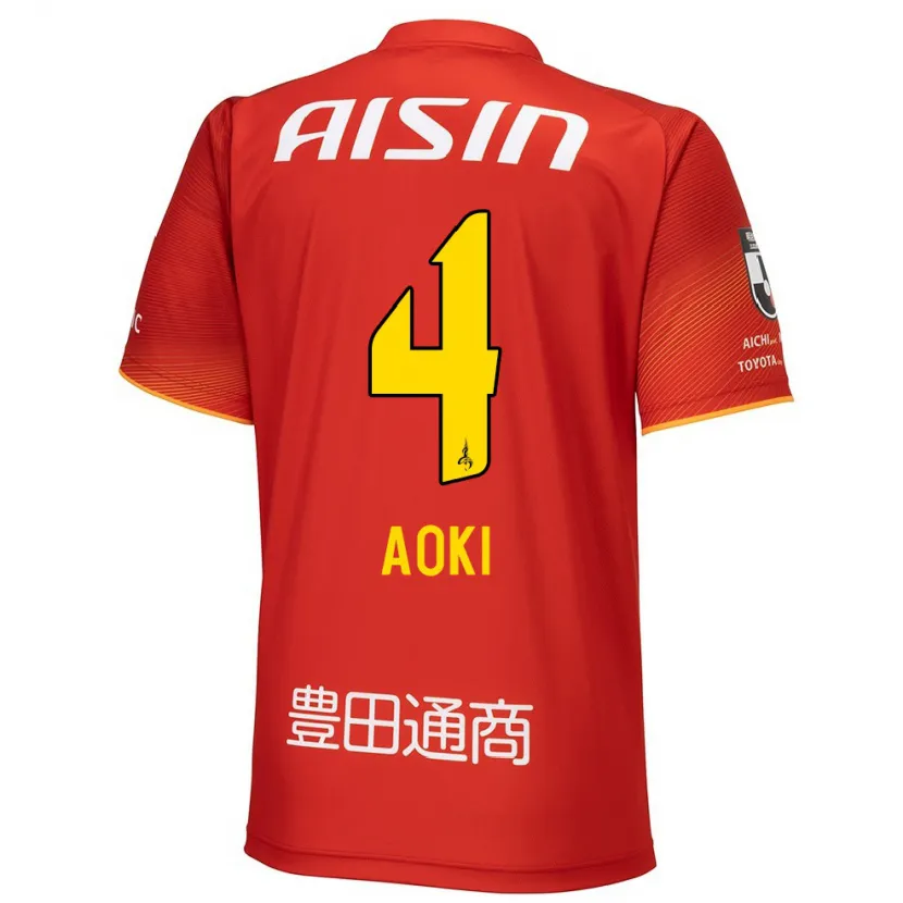 Danxen Kid Masamune Aoki #4 Red White Yellow Home Jersey 2024/25 T-Shirt