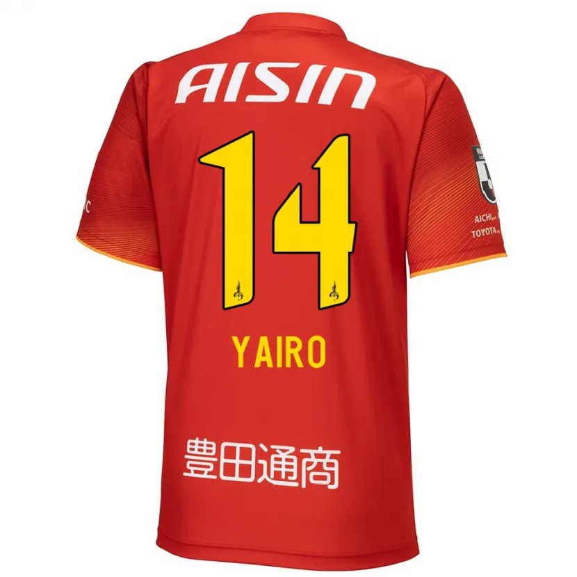 Danxen Kid Mahito Yairo #14 Red White Yellow Home Jersey 2024/25 T-Shirt