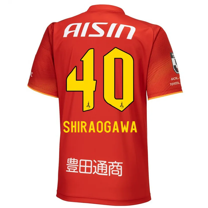 Danxen Kid Rekuto Shiraogawa #40 Red White Yellow Home Jersey 2024/25 T-Shirt