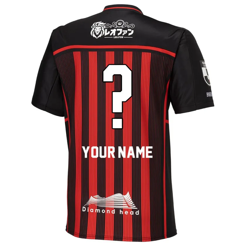 Danxen Kid Your Name #0 Red Black Home Jersey 2024/25 T-Shirt