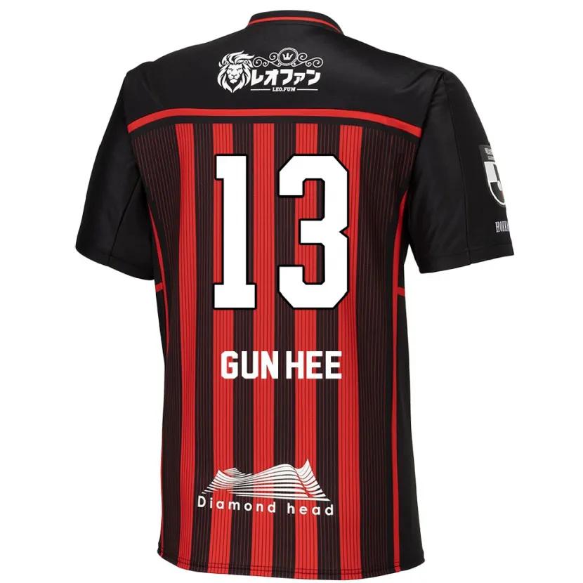 Danxen Kid Gun-Hee Kim #13 Red Black Home Jersey 2024/25 T-Shirt