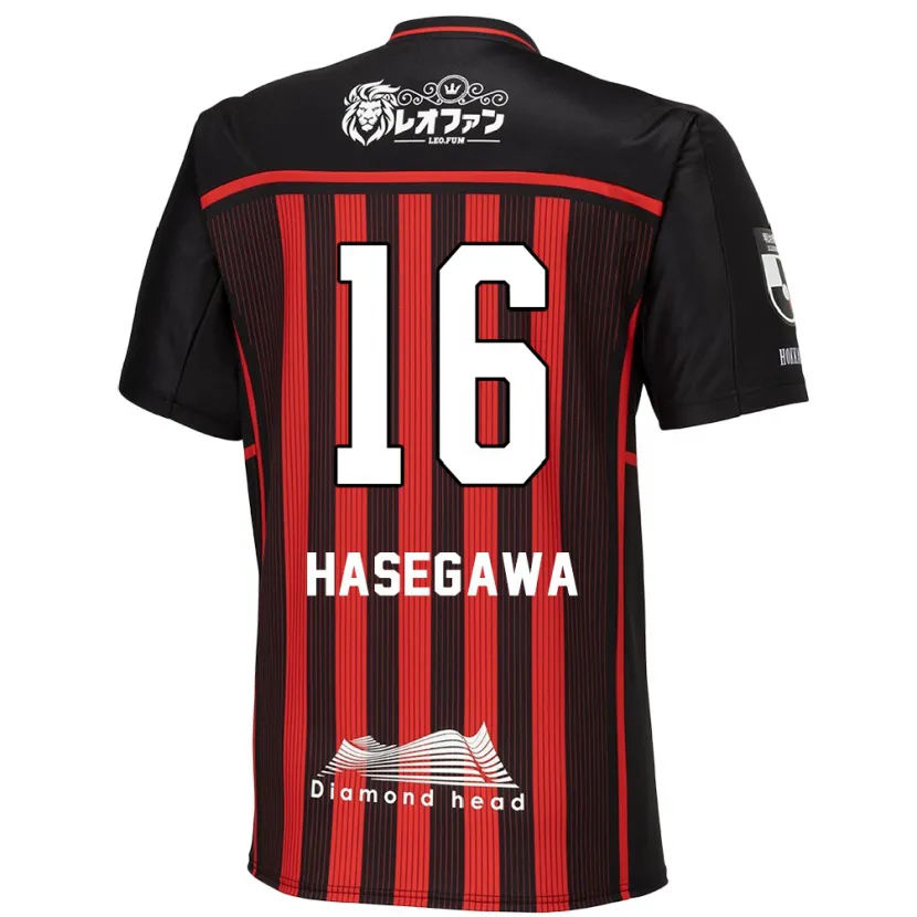 Danxen Kid Tatsuya Hasegawa #16 Red Black Home Jersey 2024/25 T-Shirt