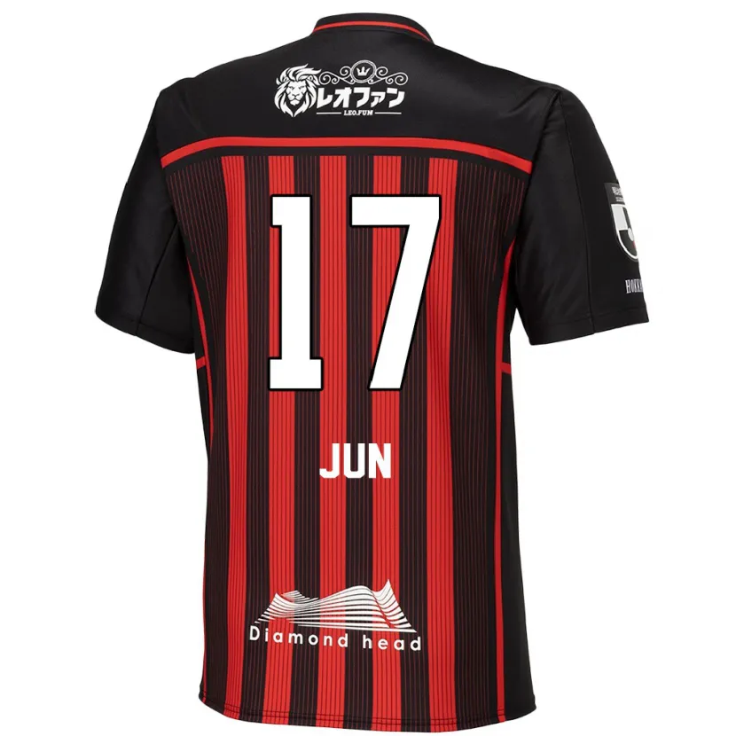 Danxen Kid Jun Kodama #17 Red Black Home Jersey 2024/25 T-Shirt