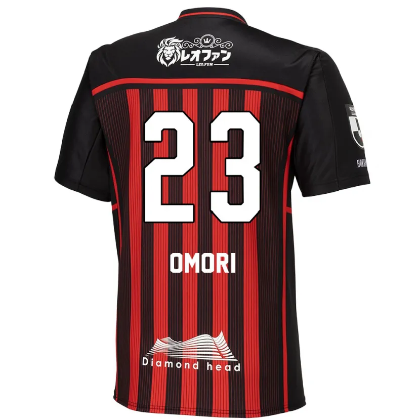 Danxen Kid Shingo Omori #23 Red Black Home Jersey 2024/25 T-Shirt