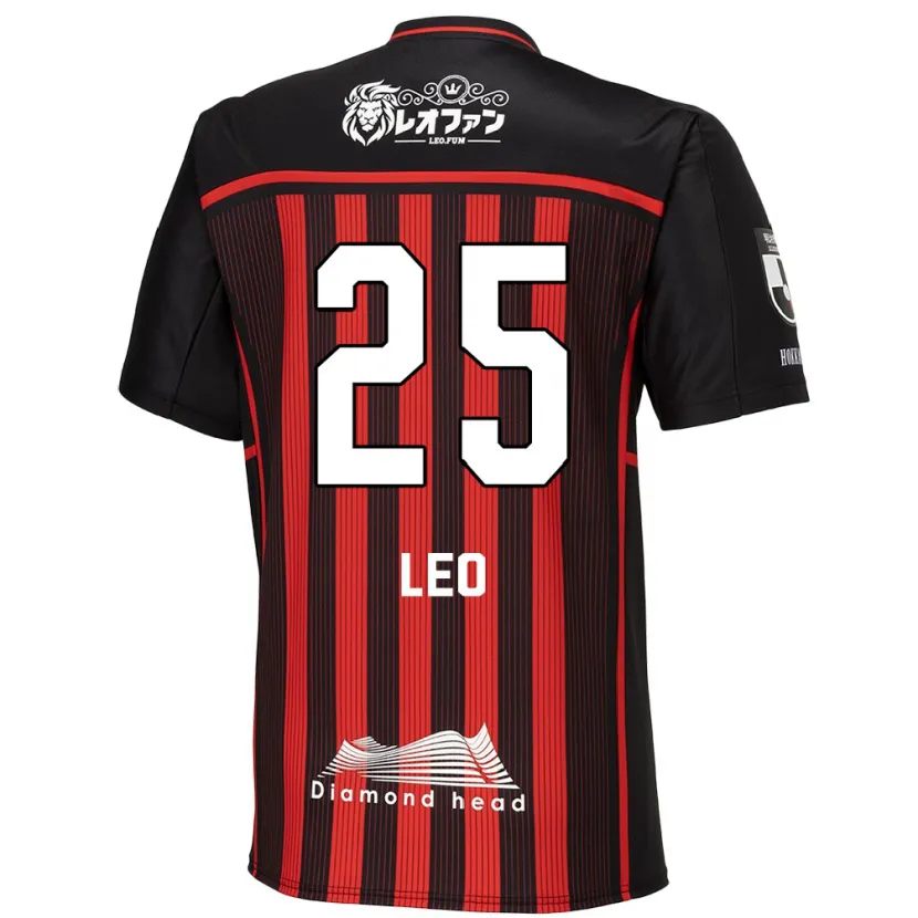 Danxen Kid Leo Osaki #25 Red Black Home Jersey 2024/25 T-Shirt