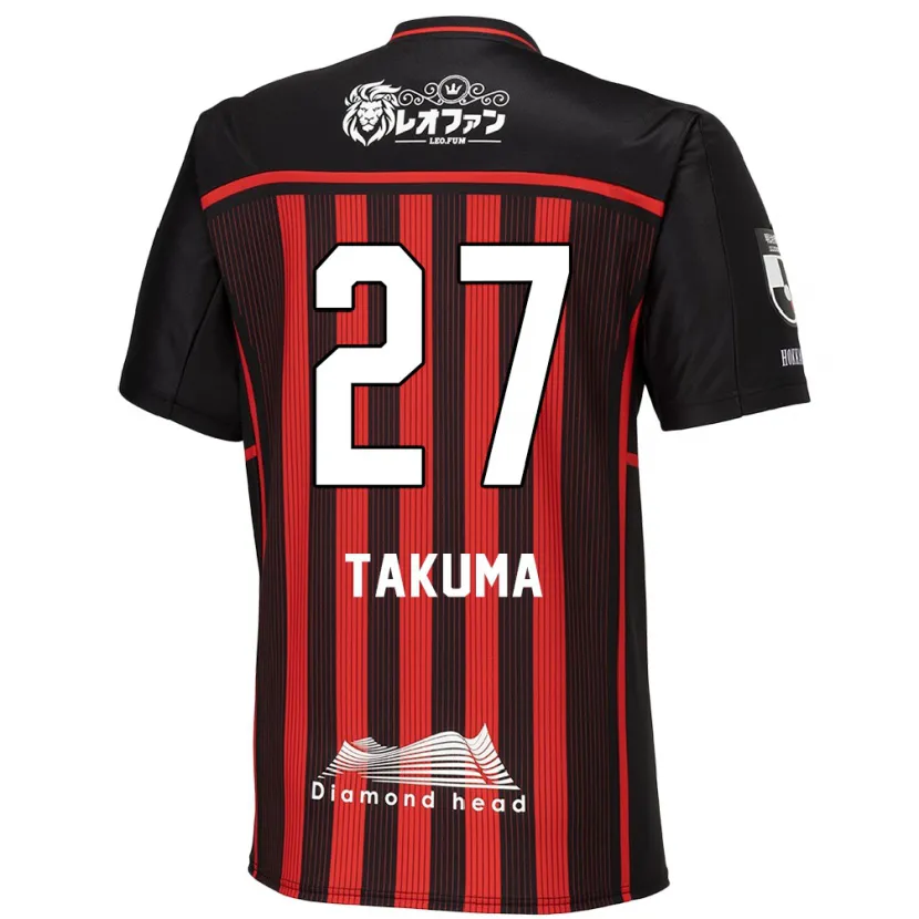 Danxen Kid Takuma Arano #27 Red Black Home Jersey 2024/25 T-Shirt