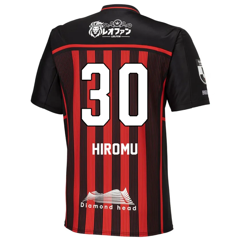 Danxen Kid Hiromu Tanaka #30 Red Black Home Jersey 2024/25 T-Shirt