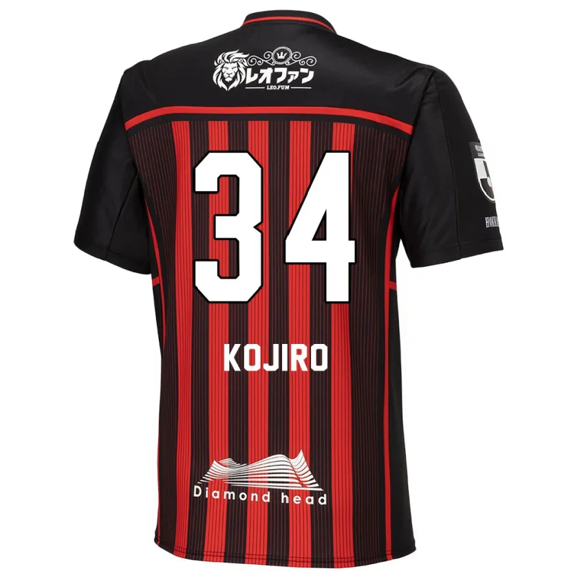 Danxen Kid Kojiro Nakano #34 Red Black Home Jersey 2024/25 T-Shirt