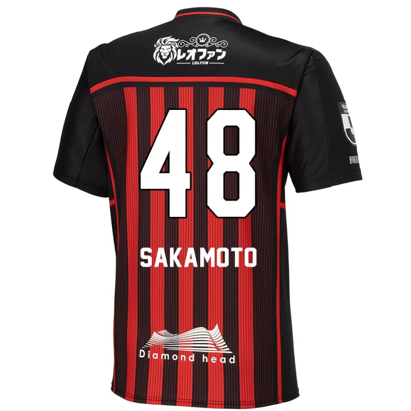 Danxen Kid Kanta Sakamoto #48 Red Black Home Jersey 2024/25 T-Shirt