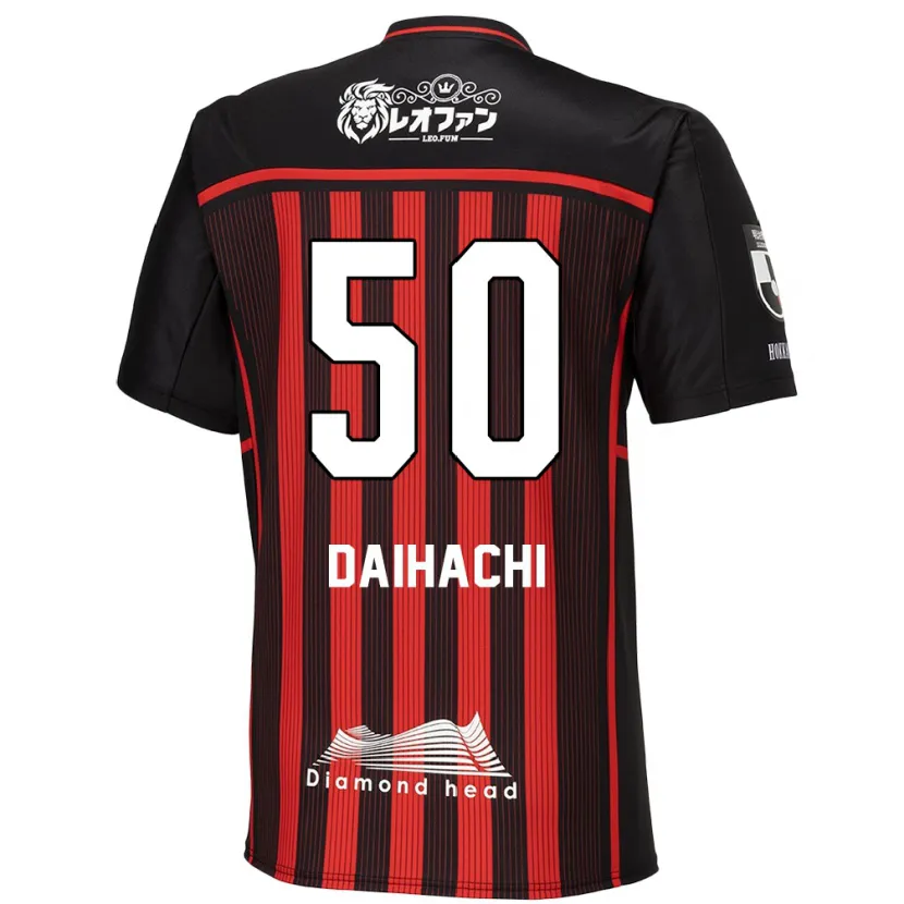 Danxen Kid Daihachi Okamura #50 Red Black Home Jersey 2024/25 T-Shirt