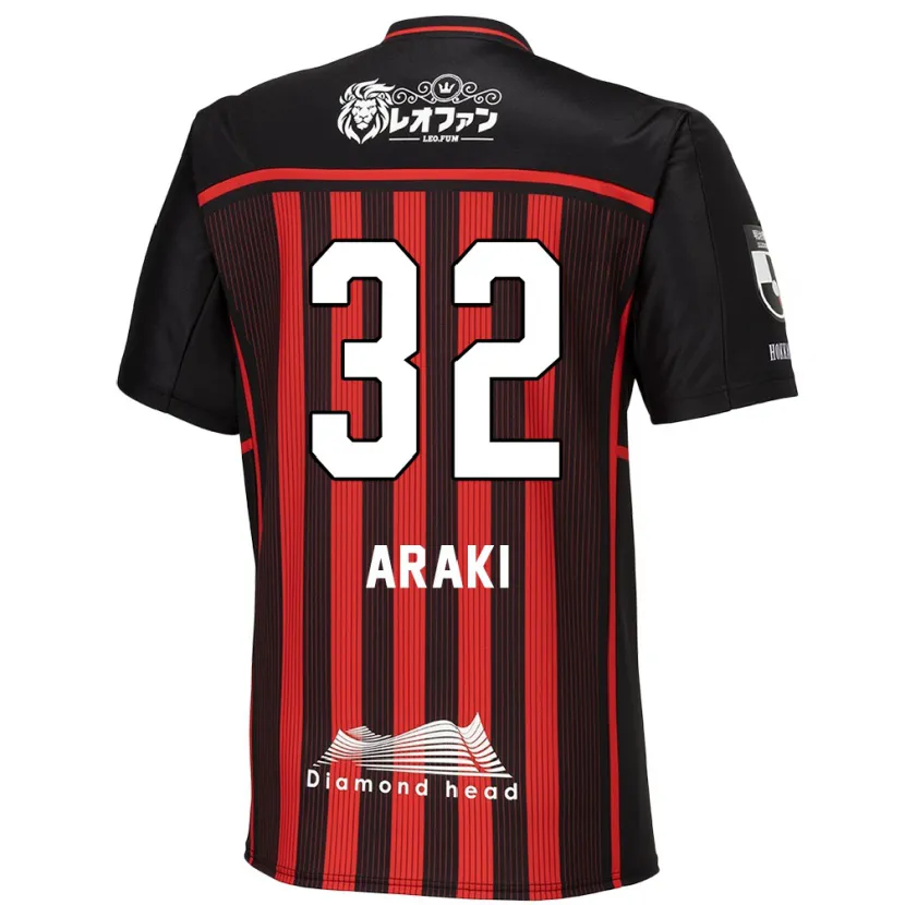 Danxen Kid Kento Araki #32 Red Black Home Jersey 2024/25 T-Shirt