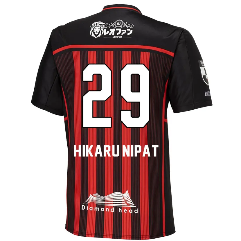 Danxen Kid Reese Hikaru Nipat #29 Red Black Home Jersey 2024/25 T-Shirt