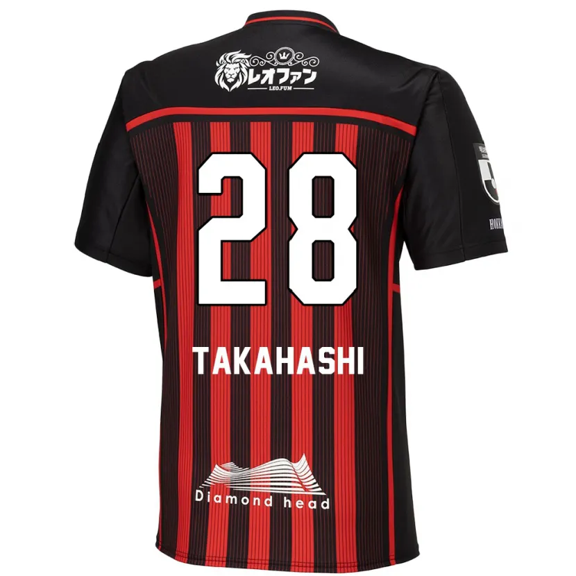 Danxen Kid Koga Takahashi #28 Red Black Home Jersey 2024/25 T-Shirt