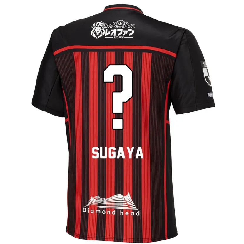 Danxen Kid Shuto Sugaya #0 Red Black Home Jersey 2024/25 T-Shirt