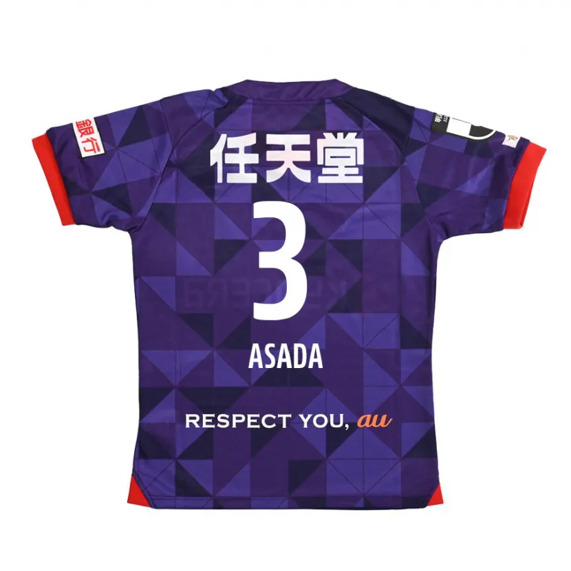 Danxen Kid Shogo Asada #3 Purple White Home Jersey 2024/25 T-Shirt