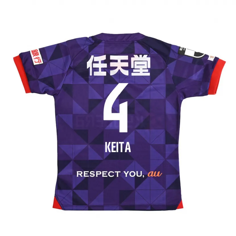 Danxen Kid Keita Matsuda #4 Purple White Home Jersey 2024/25 T-Shirt