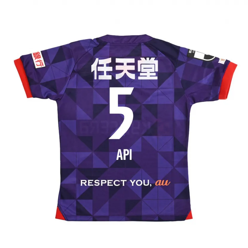 Danxen Kid Hisashi Appiah Tawiah #5 Purple White Home Jersey 2024/25 T-Shirt