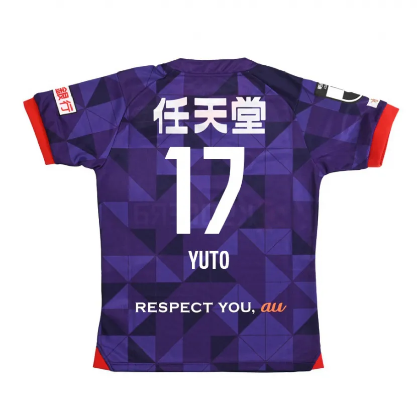 Danxen Kid Yuto Anzai #17 Purple White Home Jersey 2024/25 T-Shirt