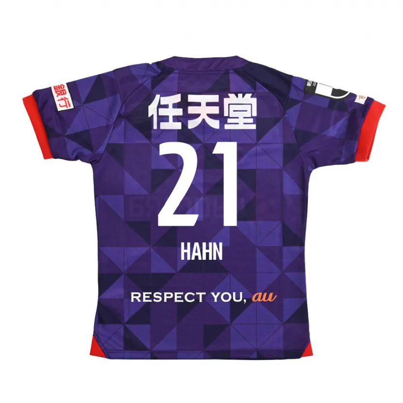 Danxen Kid Warner Hahn #21 Purple White Home Jersey 2024/25 T-Shirt