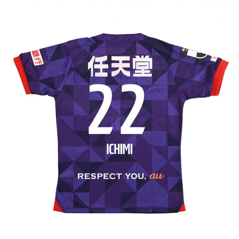 Danxen Kid Kazunari Ichimi #22 Purple White Home Jersey 2024/25 T-Shirt