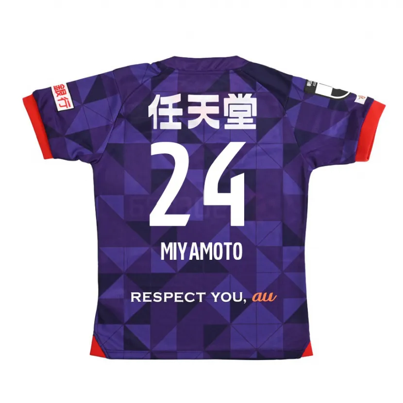 Danxen Kid Yuta Miyamoto #24 Purple White Home Jersey 2024/25 T-Shirt