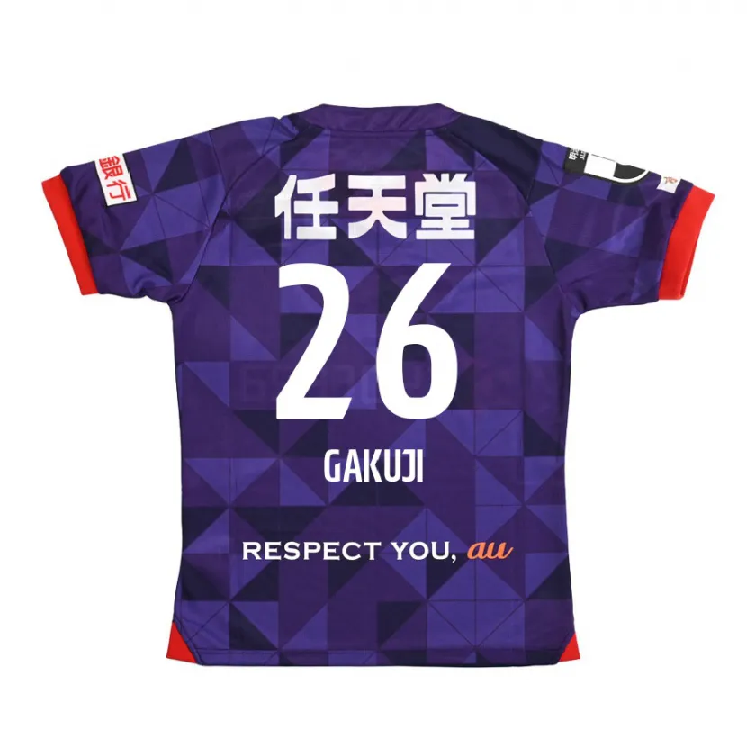 Danxen Kid Gakuji Ota #26 Purple White Home Jersey 2024/25 T-Shirt