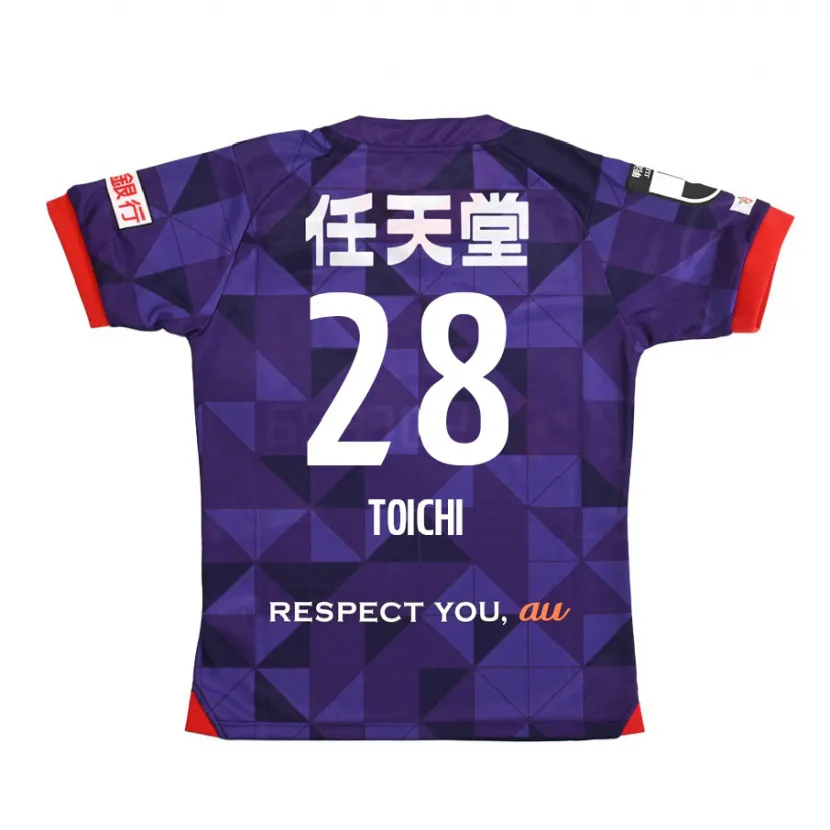 Danxen Kid Toichi Suzuki #28 Purple White Home Jersey 2024/25 T-Shirt