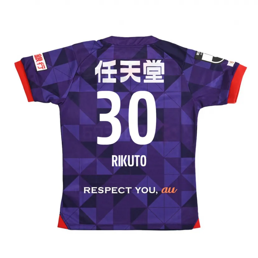 Danxen Kid Rikuto Iida #30 Purple White Home Jersey 2024/25 T-Shirt