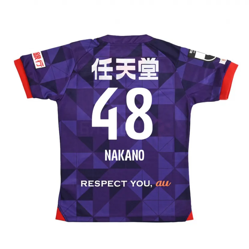 Danxen Kid Ryuma Nakano #48 Purple White Home Jersey 2024/25 T-Shirt