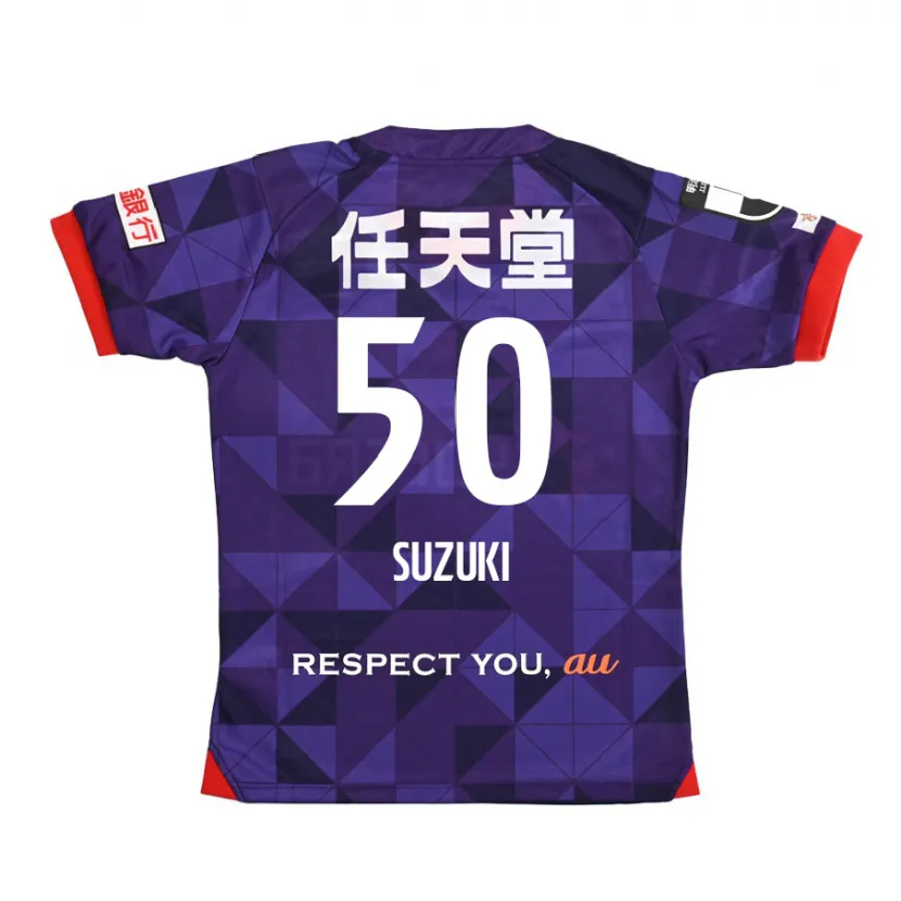 Danxen Kid Yoshinori Suzuki #50 Purple White Home Jersey 2024/25 T-Shirt