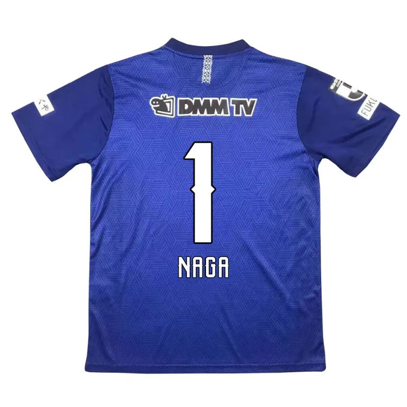 Danxen Kid Takumi Nagaishi #1 Dark Blue Home Jersey 2024/25 T-Shirt