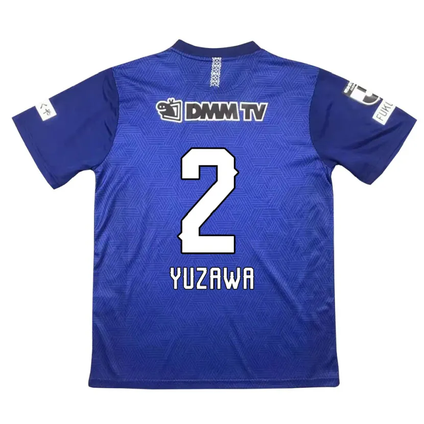 Danxen Kid Masato Yuzawa #2 Dark Blue Home Jersey 2024/25 T-Shirt