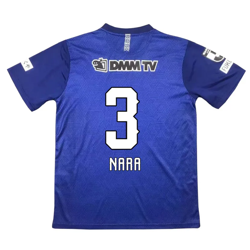 Danxen Kid Tatsuki Nara #3 Dark Blue Home Jersey 2024/25 T-Shirt