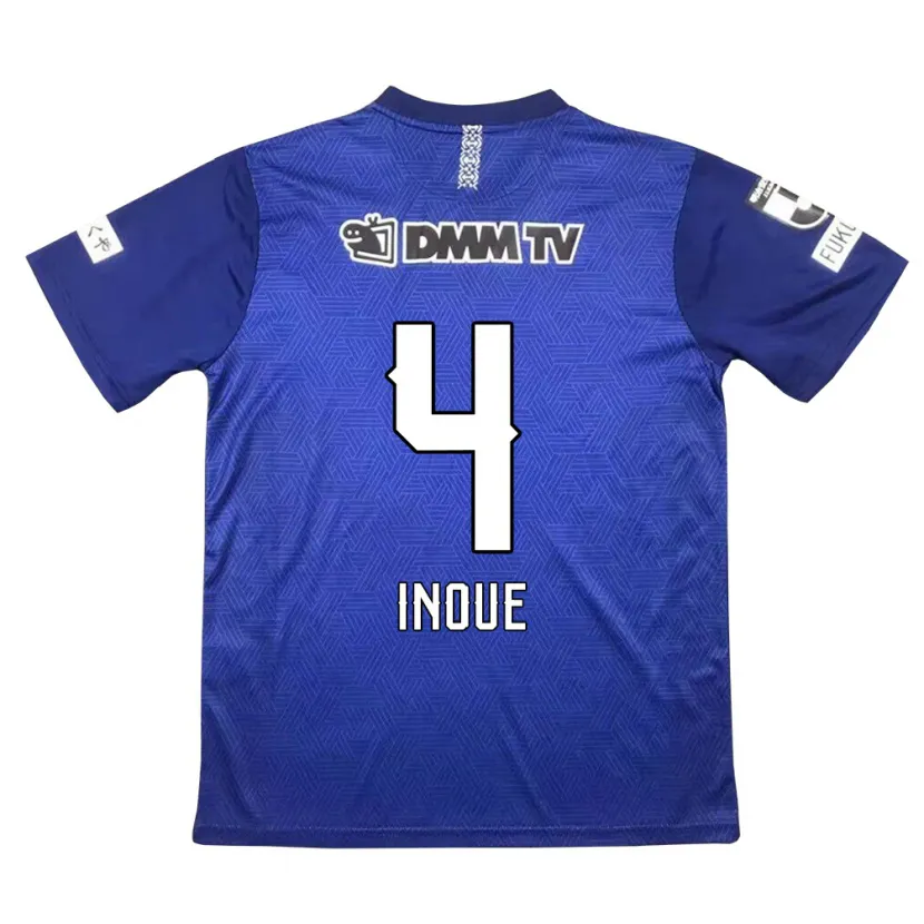 Danxen Kid Seiya Inoue #4 Dark Blue Home Jersey 2024/25 T-Shirt