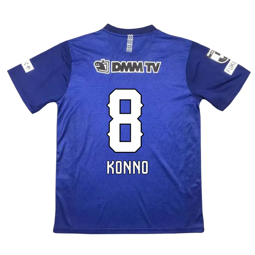 Danxen Kid Kazuya Konno #8 Dark Blue Home Jersey 2024/25 T-Shirt