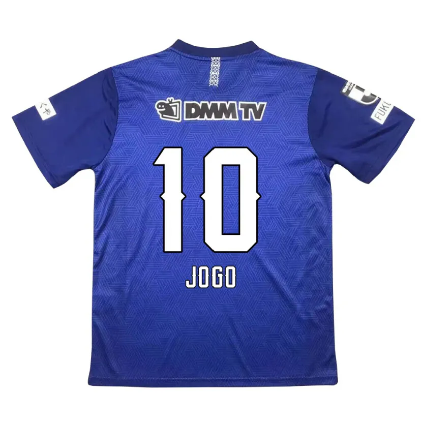 Danxen Kid Hisashi Jogo #10 Dark Blue Home Jersey 2024/25 T-Shirt