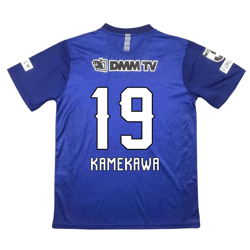 Danxen Kid Masashi Kamekawa #19 Dark Blue Home Jersey 2024/25 T-Shirt